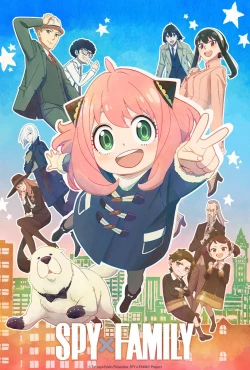 Семья шпиона