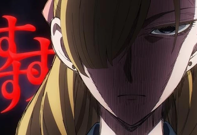 Картинка из аниме Семья шпиона 1 сезон 22 серия