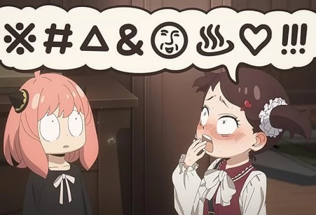 Картинка из аниме Семья шпиона 2 сезон 11 серия