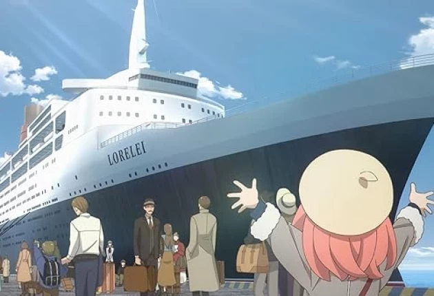 Картинка из аниме Семья шпиона 2 сезон 5 серия